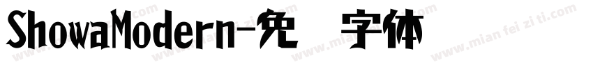 ShowaModern字体转换