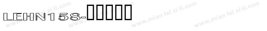 LEHN158字体转换