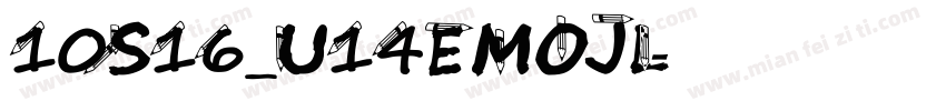 10S16_U14EMOJL字体转换