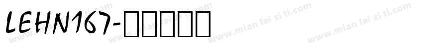 LEHN167字体转换