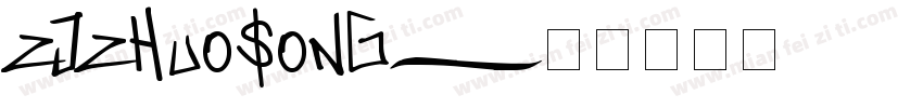 ZJZhuoSong字体转换