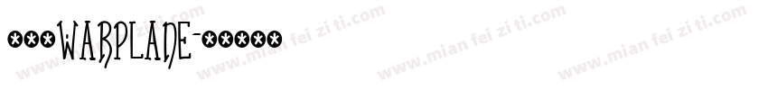 战斗机WARPLANE字体转换