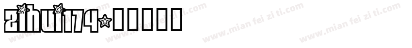 zihui174字体转换