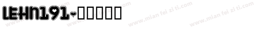 LEHN191字体转换