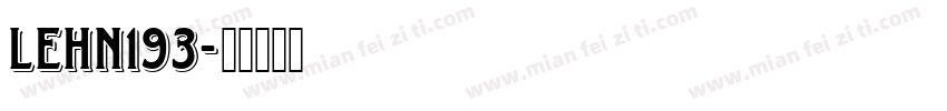 LEHN193字体转换