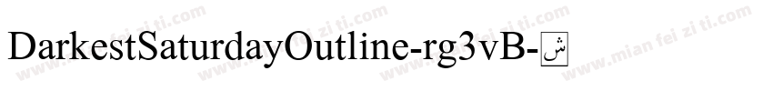 DarkestSaturdayOutline-rg3vB字体转换
