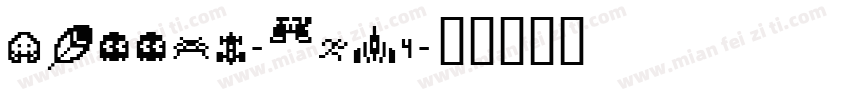 Copper-zlg4字体转换