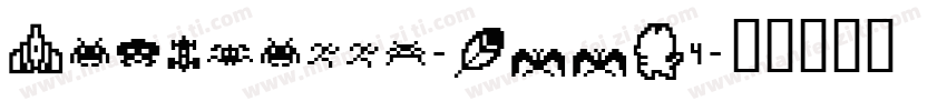 Gabrialle-owwM4字体转换
