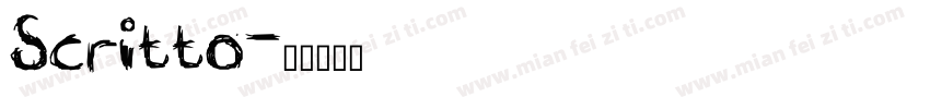 Scritto字体转换