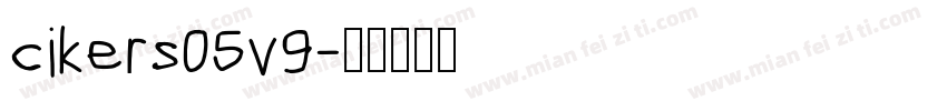 cikers05v9字体转换