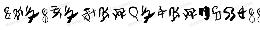 Osypxydckwyeckhbroppxpbhylg字体转换