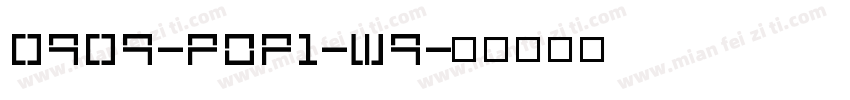 0909-POP1-W9字体转换
