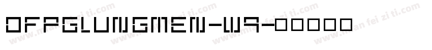 DFPGLungMen-W9字体转换