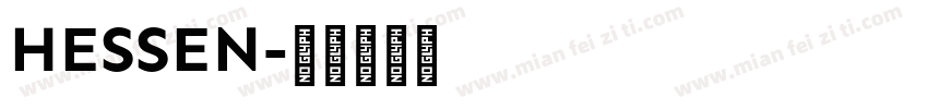 HESSEN字体转换