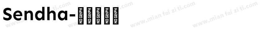 Sendha字体转换