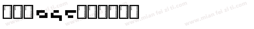 07ｔoge字体转换