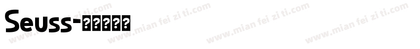 Seuss字体转换