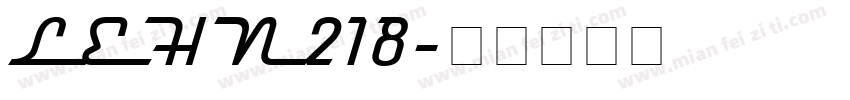 LEHN218字体转换