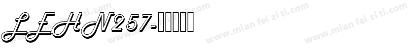 LEHN257字体转换