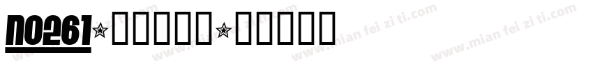 No261-上首惊云体字体转换