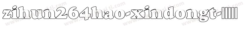 zihun264hao-xindongt字体转换