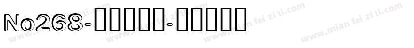 No268-上首黑仪体字体转换