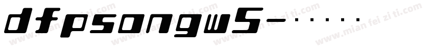 dfpsongw5字体转换