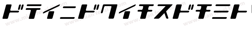 SweiShearSansCJKtc字体转换