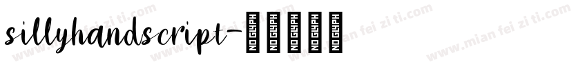 sillyhandscript字体转换