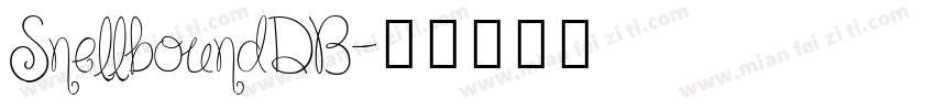 SnellboundDB字体转换