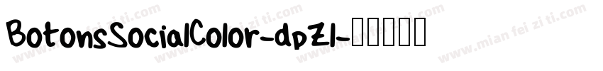 BotonsSocialColor-dpZl字体转换