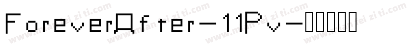 ForeverAfter-11Pv字体转换