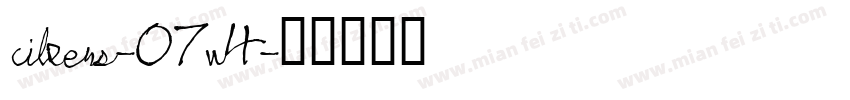 cikers-07v4字体转换