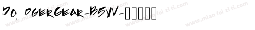 DodgerGear-B5yV字体转换