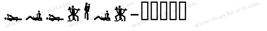 raryway字体转换