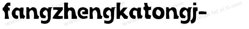 fangzhengkatongj字体转换