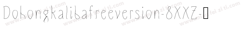 Dohongkalibafreeversion-8XXZ字体转换
