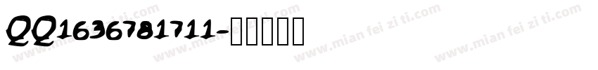 QQ1636781711字体转换