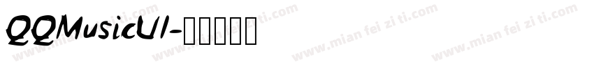 QQMusicUI字体转换