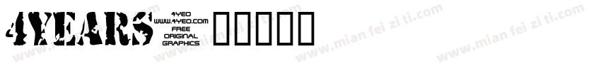 4YEARS字体转换