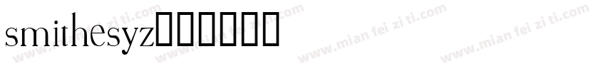 smithesyz字体转换