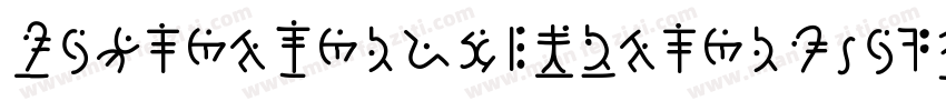 CobaltAlien3DItalic-o8ZA字体转换