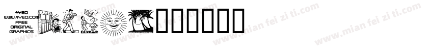 4YEARS字体转换