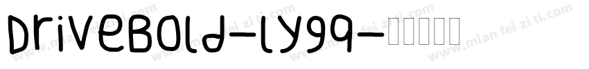 DriveBold-ly9q字体转换
