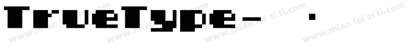 TrueType字体转换