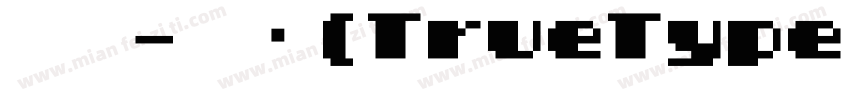 明黑-常规(TrueType)字体转换