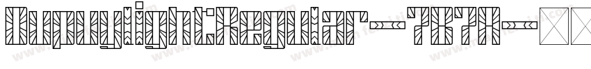 DupuylightRegular-7B7A字体转换