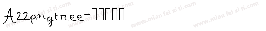 A22pngtree字体转换