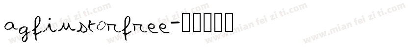 agfiustorfree字体转换