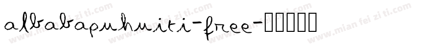 albabapuhuiti-free字体转换
